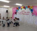 Fotos